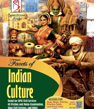 facets-of-indian-culture