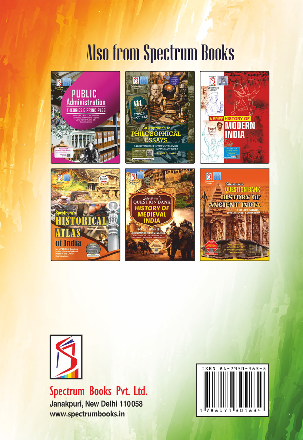 Gandhi, Nehru, Tagore and Other Eminent Personalities of Modern India - Image 3