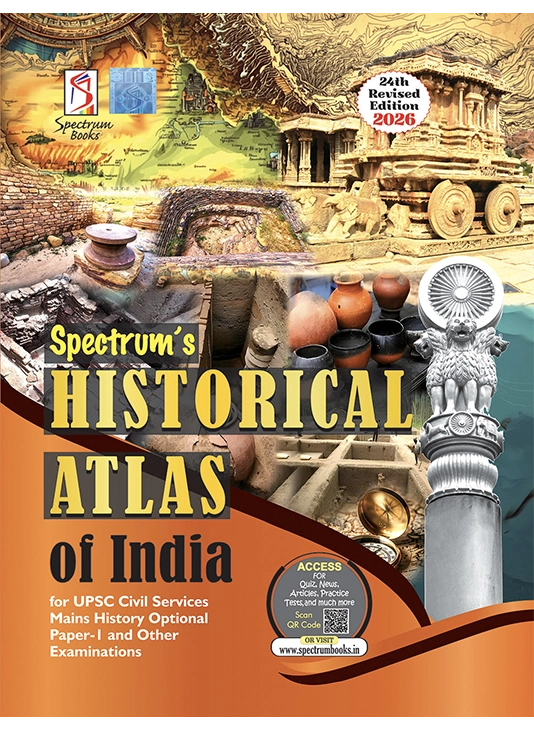 atlas