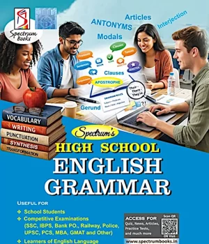 spectrums-high-school-english-grammar