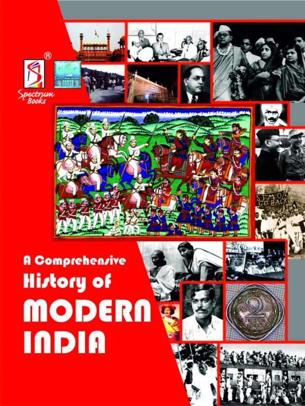 A Comprehensive History Of Modern India - Latest Edition