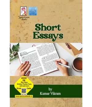 Short Essays By Kumar Vikram