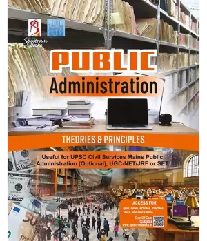 Public Administration–Theories and Principles