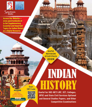Spectrum’s Rapid Revision Studypack: Indian History