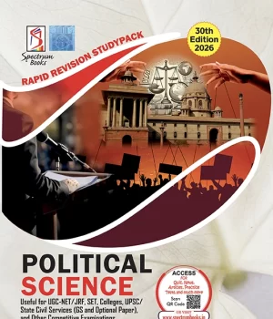 Spectrum’s Rapid Revision Studypack: Political Science