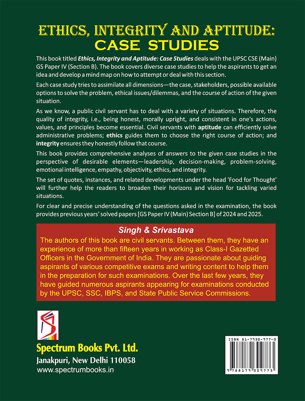 Ethics, Integrity and Aptitude: Case Studies - Image 3